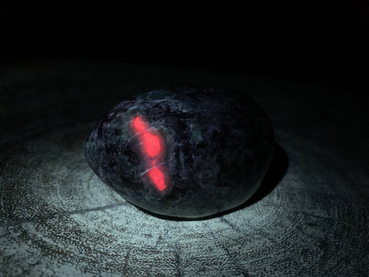 Polished Mutokolite with Ruby Corundum Free Form x 1 From Mutoko, Zimbabwe