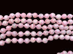 Hand Made Rare Vintage Rhodochrosite Bead Necklace - Sold Per Item - From Argentina