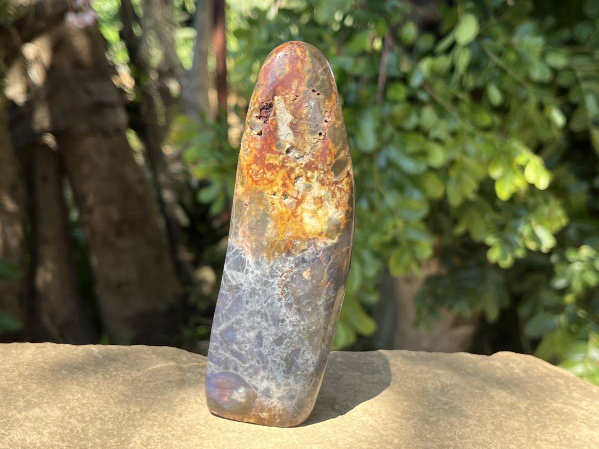 Polished Rare Purple Chalcedony Standing Free Form x 1 From Nosy Varika, Madagascar