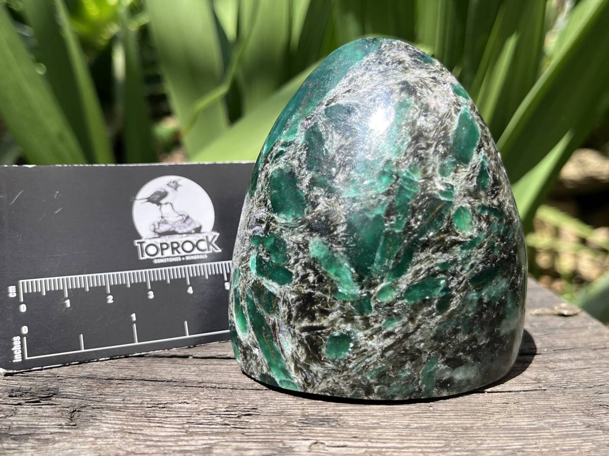 Polished Mutokolite Standing Free Form x 1 From Mutoko, Zimbabwe