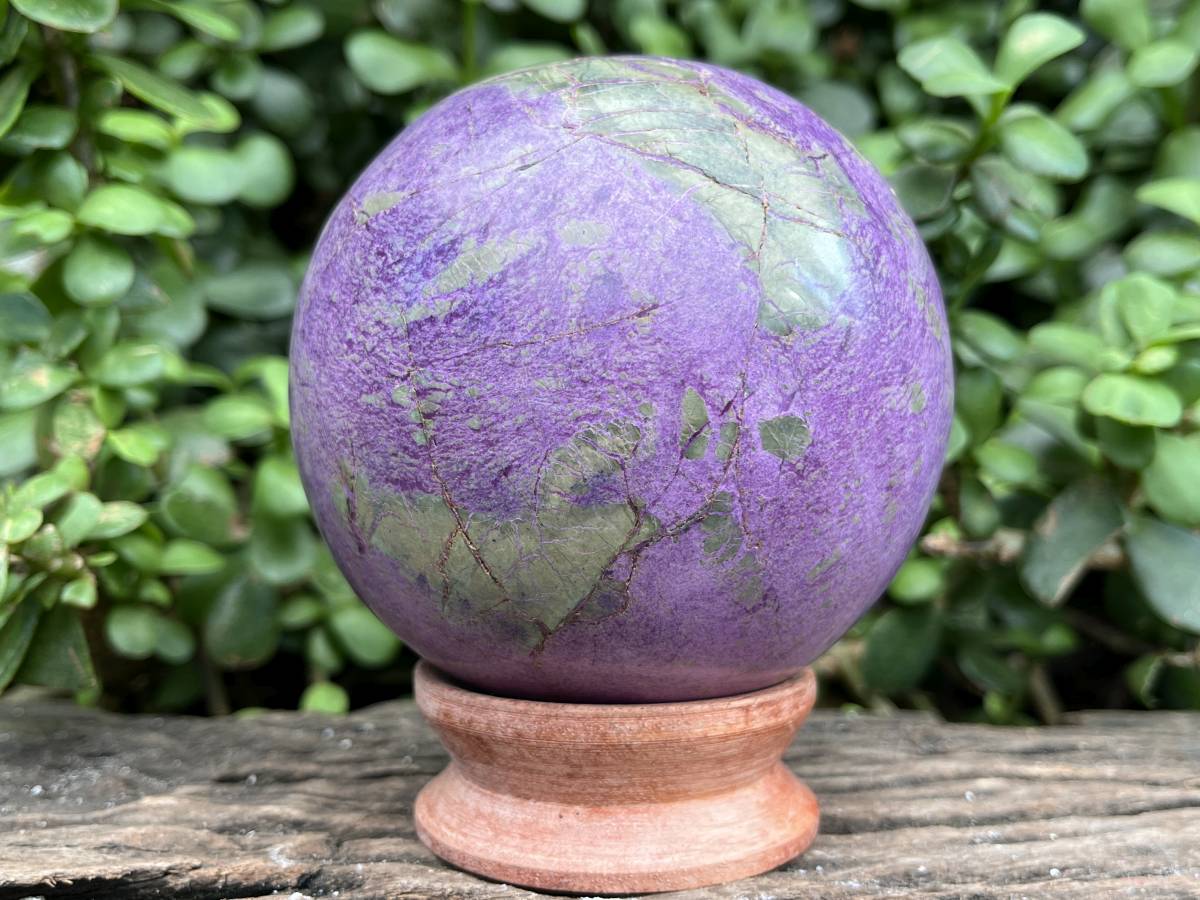 Polished Large Rare Stichtite Sphere x 1 From Barberton, South Africa