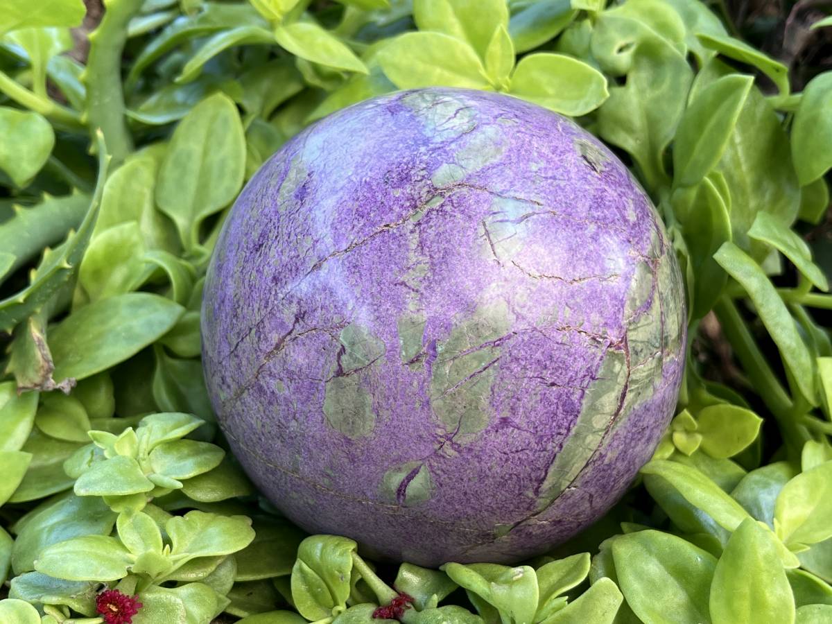 Polished Large Rare Stichtite Sphere x 1 From Barberton, South Africa
