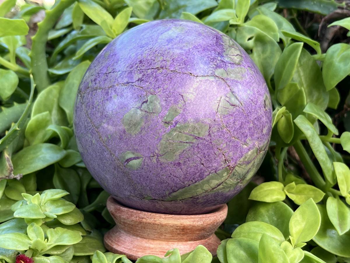 Polished Large Rare Stichtite Sphere x 1 From Barberton, South Africa