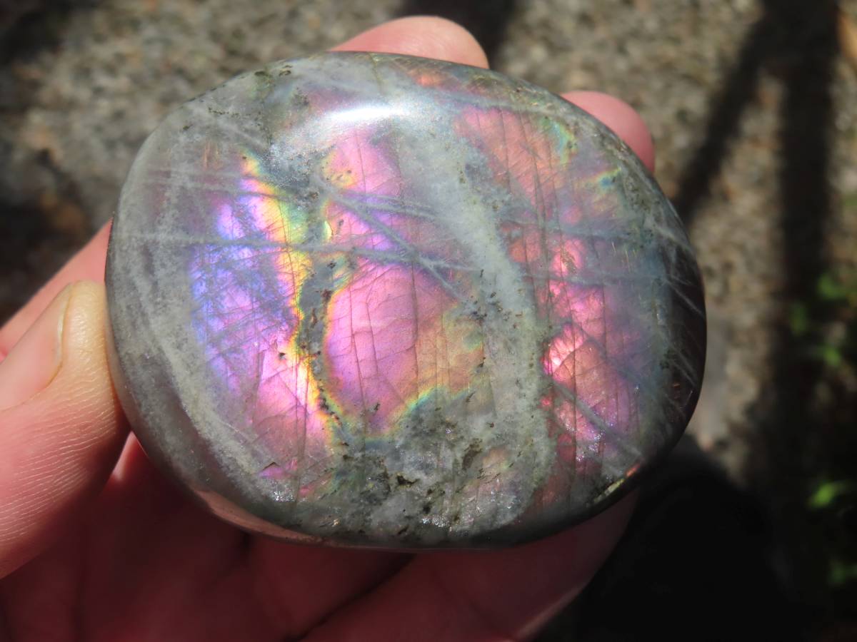 Polished Purple Sunset Labradorite Palm Stone x 1 From Tulear, Madagascar