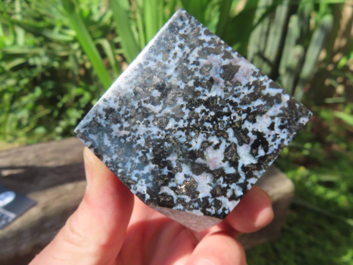 Polished Merlinite Gabbro Cube Display Piece x 1 From Madagascar