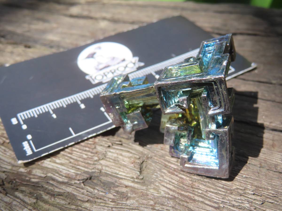 Bismuth Hopper Mineral Specimen x 1 From South Africa