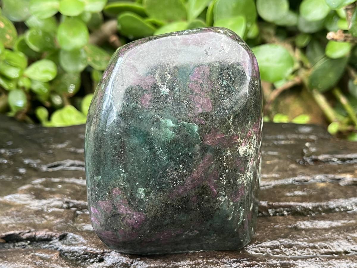 Polished Verdite with Ruby Corundum Standing Free Form x 1 From Zimbabwe