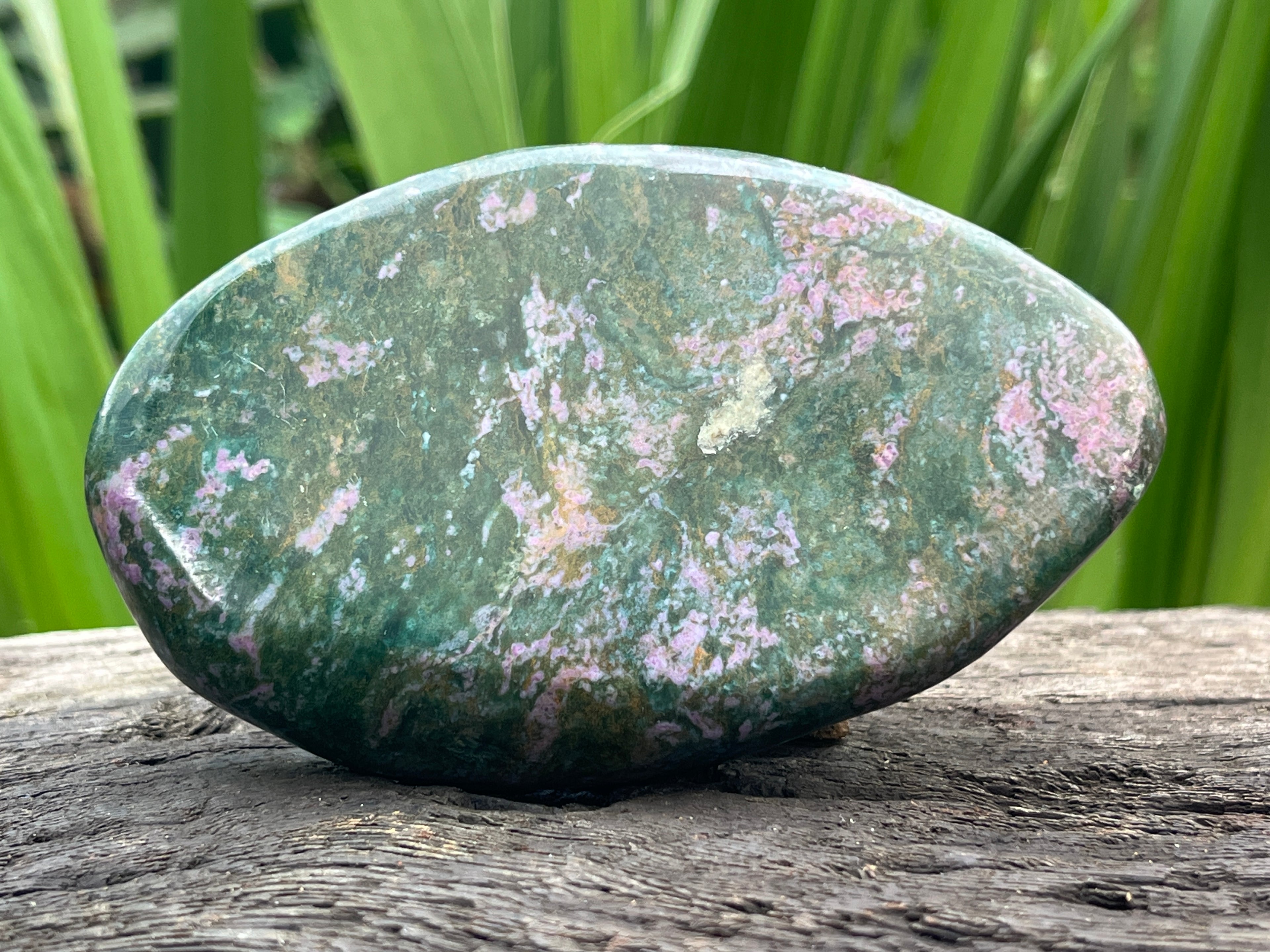 Polished Verdite with Fluorescent Ruby Corundum Free Form x 1 From Zimbabwe