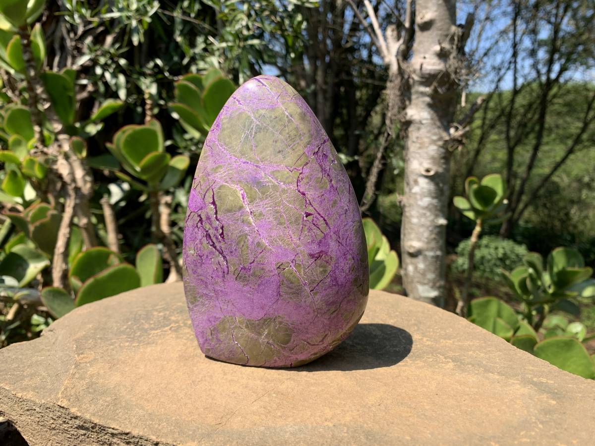 Polished Rare Stichtite Standing Free Form x 1 From Barberton, South Africa