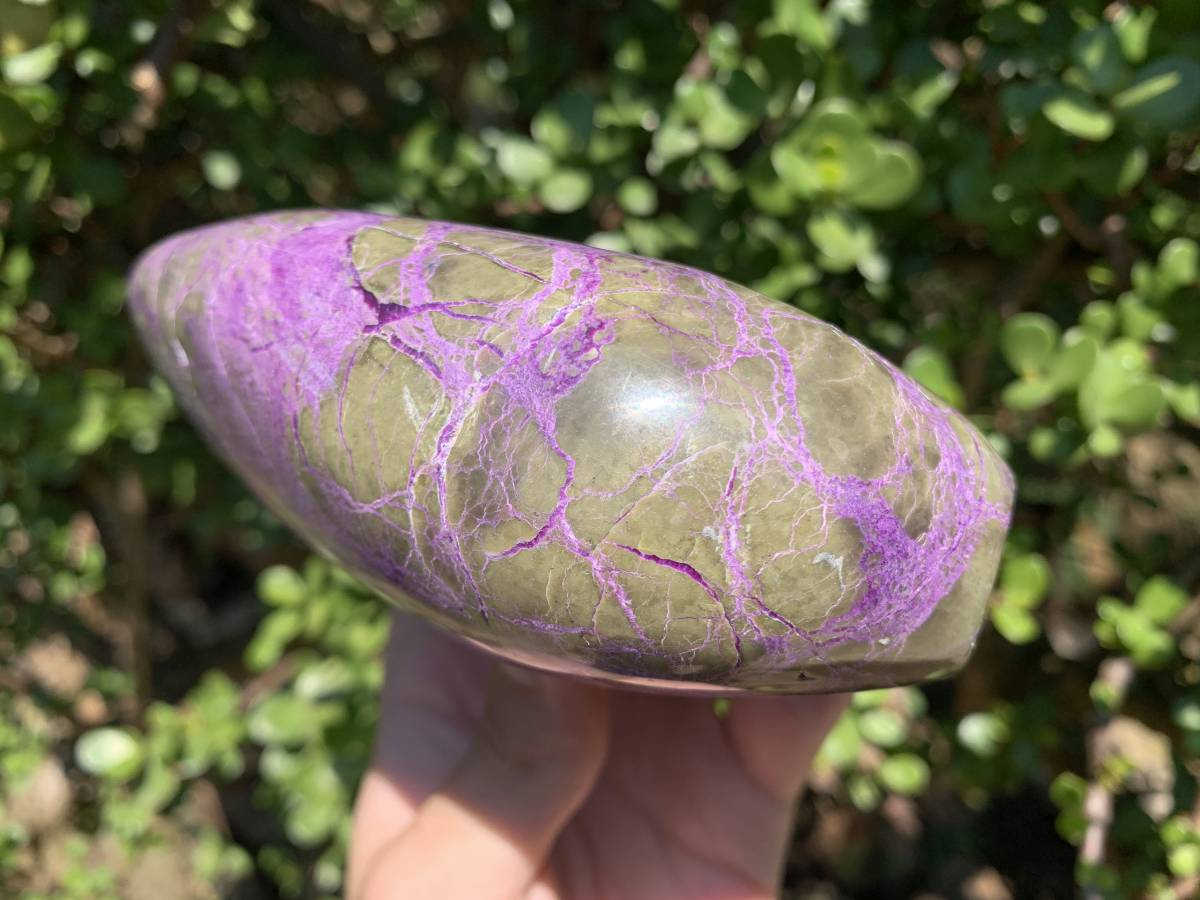 Polished Rare Stichtite Standing Free Form x 1 From Barberton, South Africa