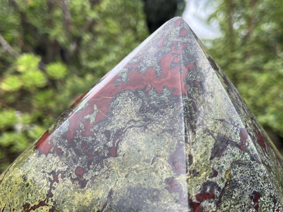 Polished XXL Bastite Dragonsblood Stone Display Crystal x 1 From Tshipise, South Africa