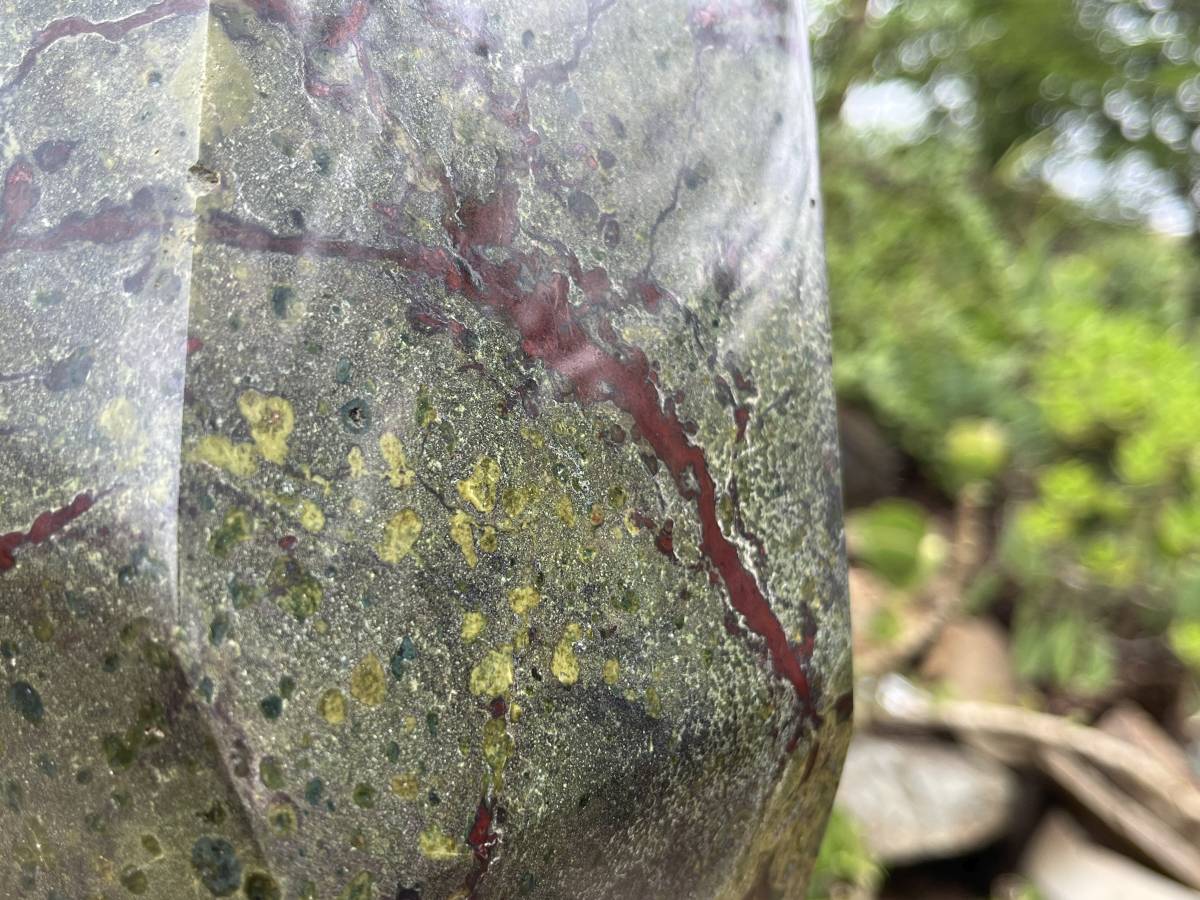 Polished XXL Bastite Dragonsblood Stone Display Crystal x 1 From Tshipise, South Africa