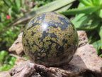 Polished Orbicular Ocean Jasper Sphere x 1 From Madagascar