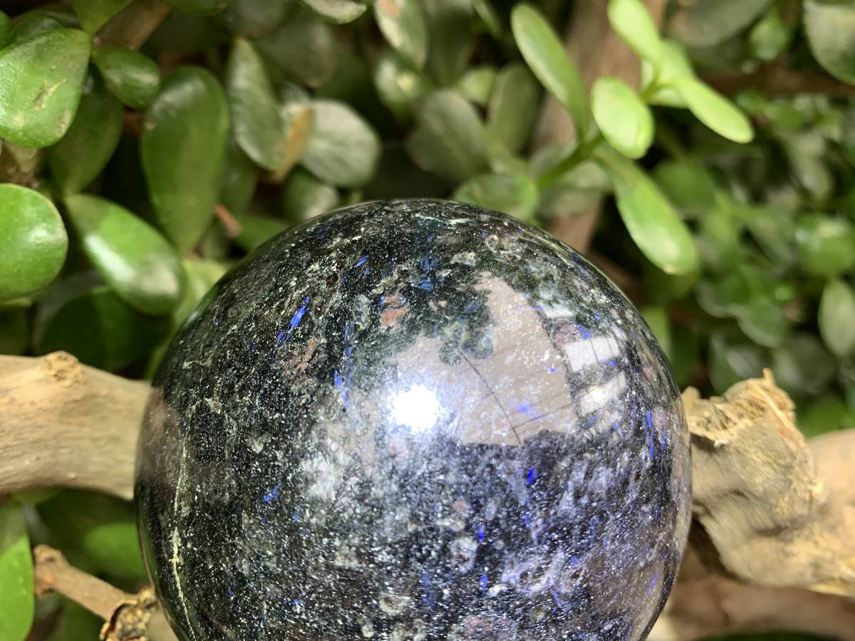 Polished Blue Spark Iolite Water Sapphire Sphere x 1 From Madagascar