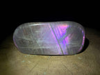 Polished Rare Purple Sunset Flash Labradorite Standing Free Form x 1 From Tulear, Madagascar