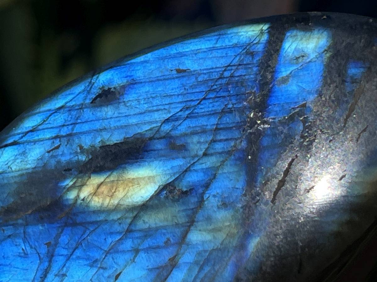 Polished Blue Flash Labradorite Standing Free Form x 1 From Tulear, Madagascar