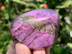 Polished Silky Purple Stichtite Free Form x 1 From Barberton, South Africa