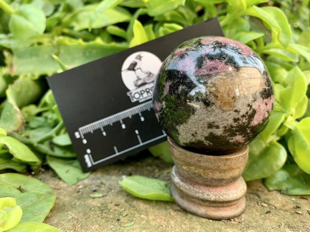 Polished Pink Rhodonite Sphere x 1 From Madagascar