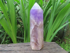 Polished Chevron Amethyst Crystal x 1 From Madagascar