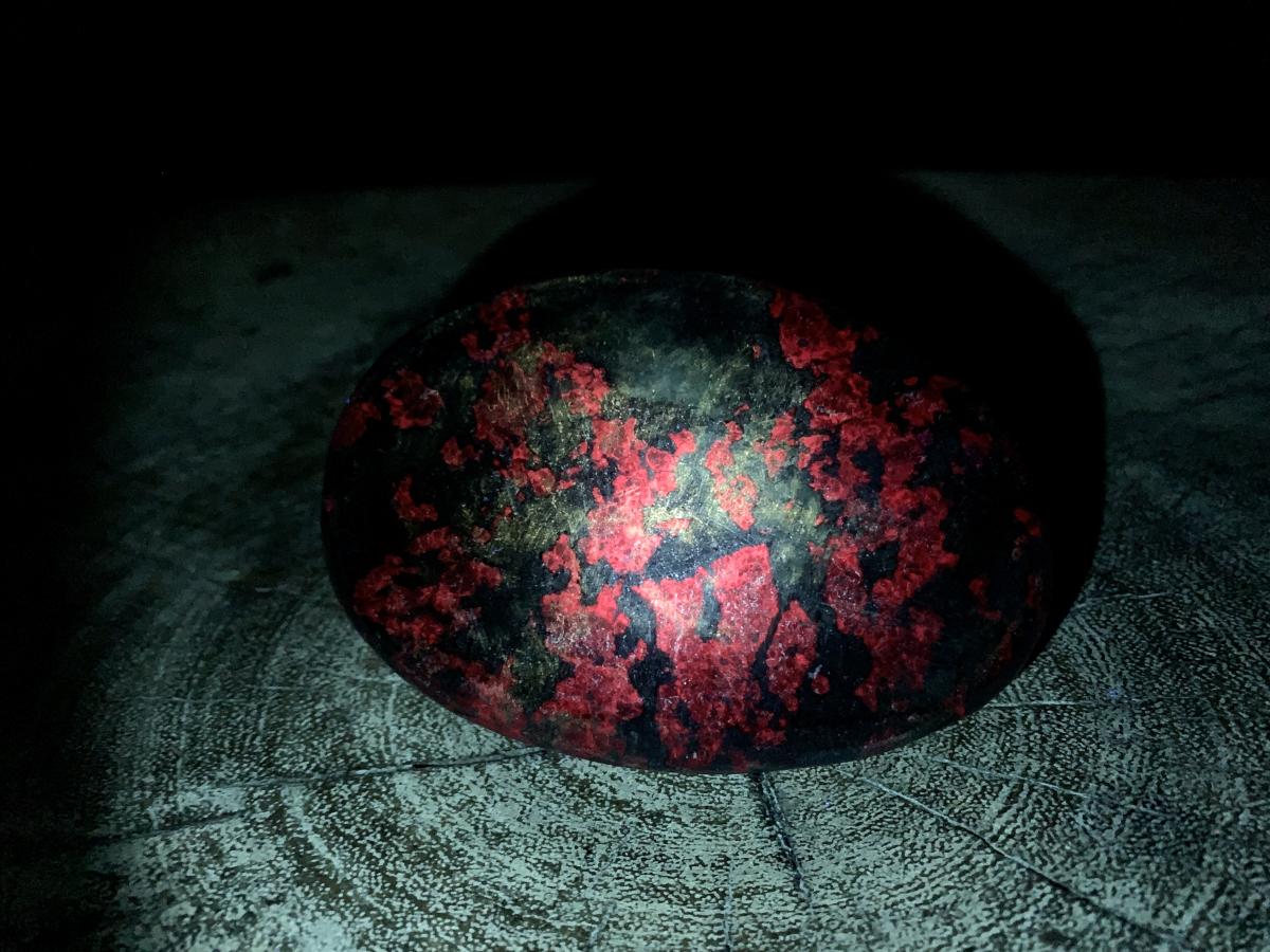 Polished Verdite with Fluorescent Ruby Corundum Free Form x 1 From Zimbabwe