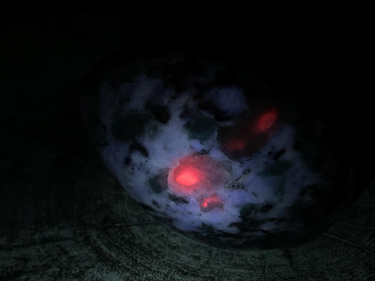 Polished Mutokolite Emerald Muscovite Mica Free Form with Fluorescent Rubies x 1 From Mutoko, Great Dyke, Zimbabwe