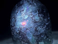 Polished Mutokolite Standing Free Form x 1 From Mutoko, Zimbabwe
