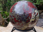 Polished XXL Dragonsblood Stone Sphere x 1 From Tshipise, South Africa