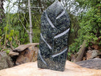 Hand Made XXL Stromatolite Standing Leaf Sculpture x 1 From Mahajanga, Madagascar
