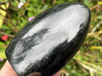 Polished Schorl Black Tourmaline Standing Free Form x 1 From Madagascar