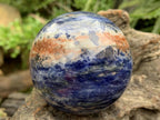 Polished Blue Sodalite Gemstone Sphere x 1 From Kunene, Namibia