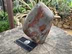 Polished Rare Natural Copper Sunstone Display Piece x 1 From Madagascar