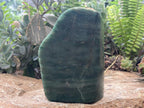 Polished Standing Aventurine Free Form x 1 From Zimbabwe