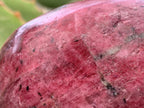 Polished Rare Red Rhodonite Standing Free Form x 1 From Zimbabwe