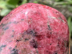 Polished Rare Red Rhodonite Standing Free Form x 1 From Zimbabwe