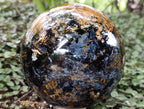 Polished Large Ultra Rare Pietersite Sphere x 1 From Outjo, Namibia