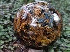 Polished Large Ultra Rare Pietersite Sphere x 1 From Outjo, Namibia