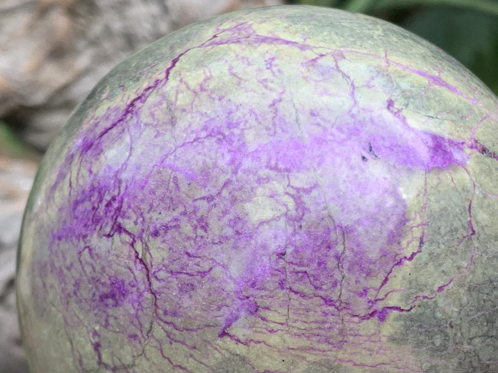 Polished Rare Stichtite and Serpentine Sphere x 1 From Barberton, South Africa