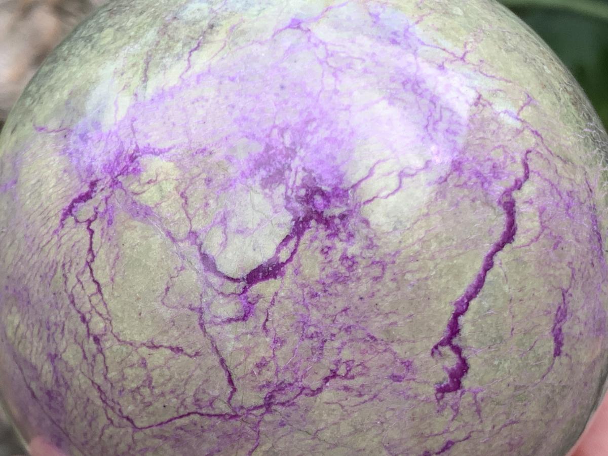 Polished Rare Stichtite and Serpentine Sphere x 1 From Barberton, South Africa