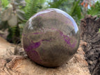 Polished Rare Stichtite and Serpentine Sphere x 1 From Barberton, South Africa
