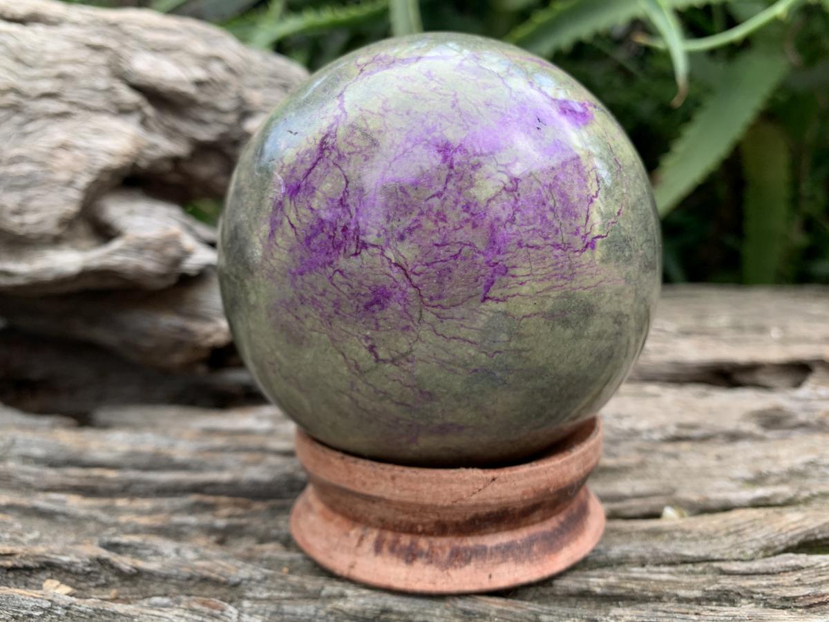 Polished Rare Stichtite and Serpentine Sphere x 1 From Barberton, South Africa