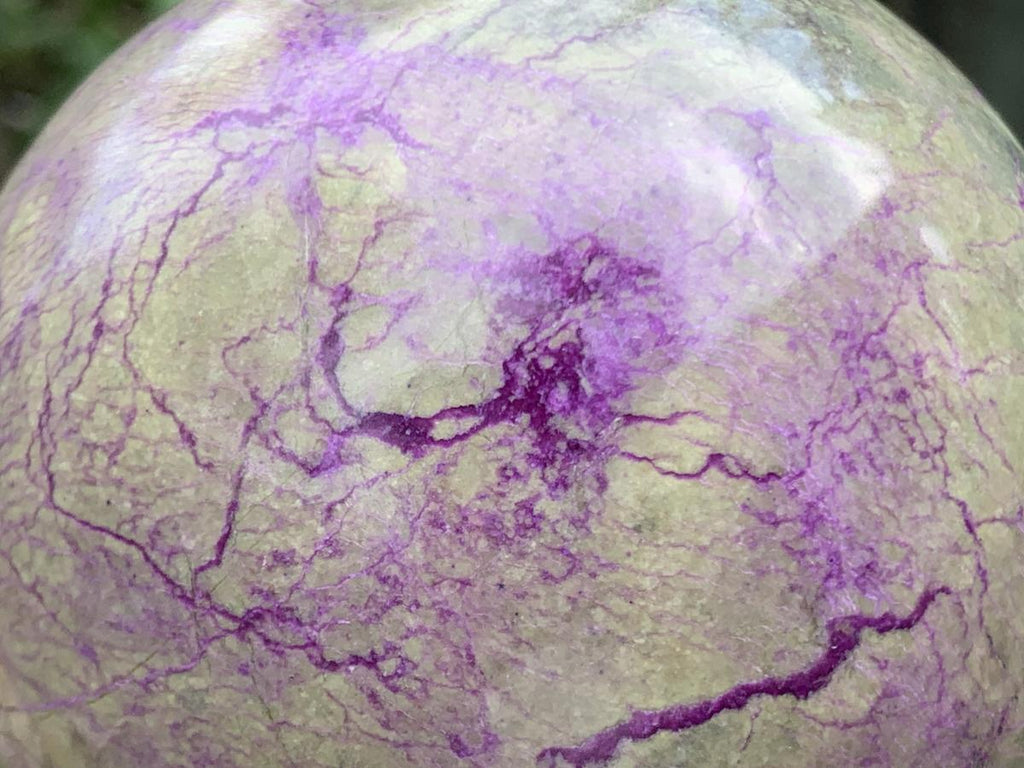 Polished Rare Stichtite and Serpentine Sphere x 1 From Barberton, South Africa