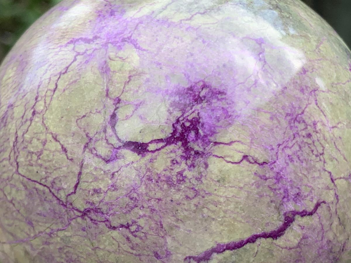 Polished Rare Stichtite and Serpentine Sphere x 1 From Barberton, South Africa