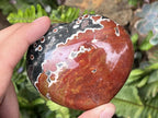 Polished Orbicular Ocean Jasper Gemstone Heart x 1 From Madagascar