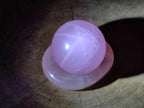 Polished Gemmy Star Rose Quartz Sphere with Rose Quartz Bowl Set x 1 From Ambatondrazaka, Madagascar
