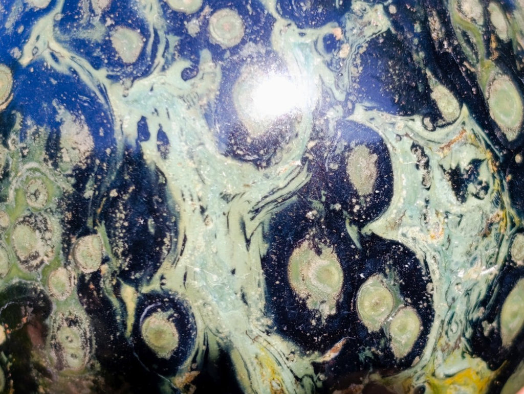 Polished Stromatolite Ring Patterned Sphere x 1 From Mahajanga, Madagascar