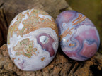 Polished XL Pair of Shashe River Agate Palm Stones x 1 From Shashe River, Zimbabwe