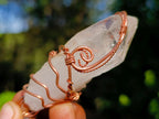 Handmade Copper Wire Art Floater Quartz Crystal Necklace x 1 From Zambia