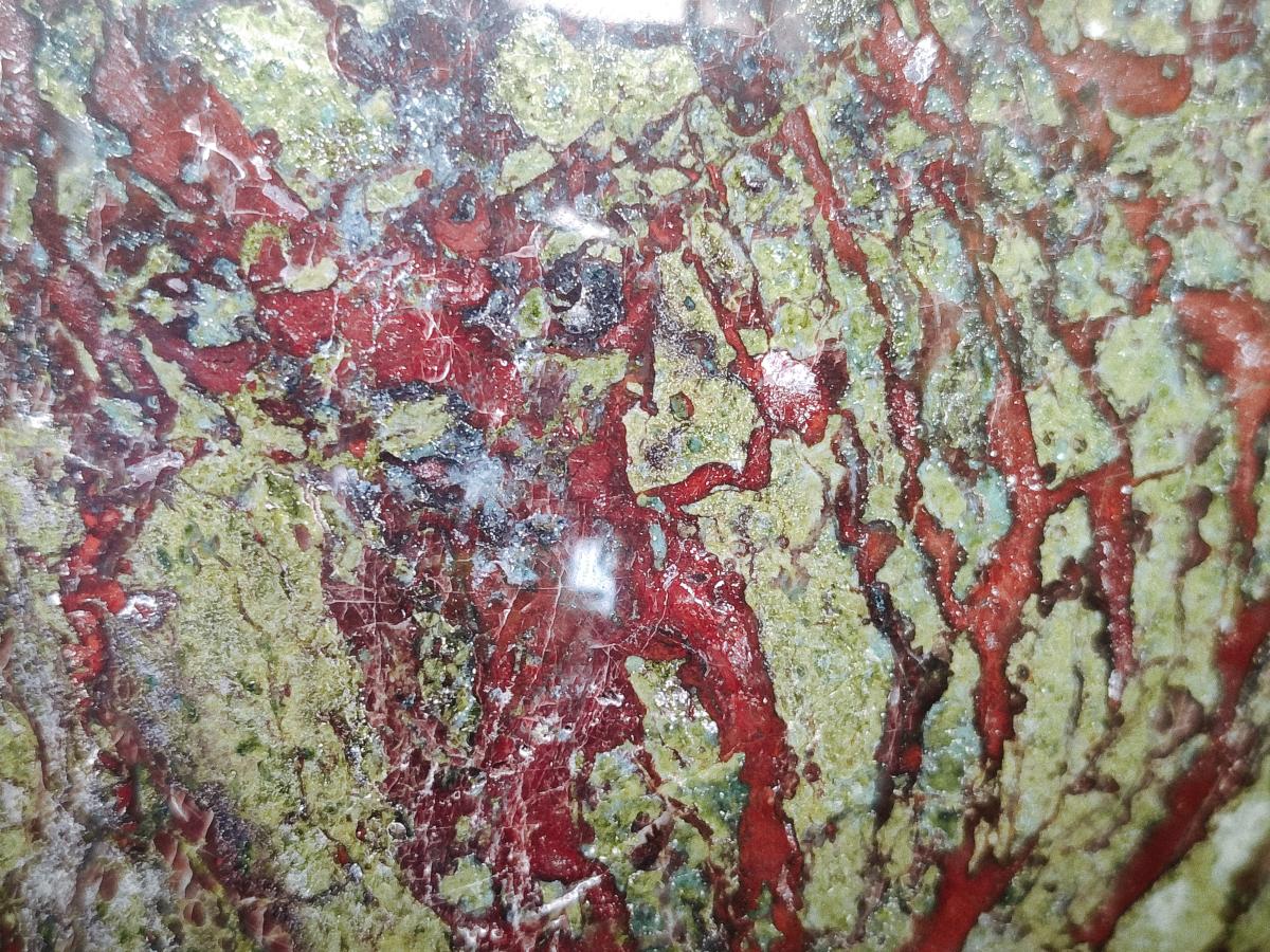 Polished XXXL Bastite Dragonsblood Stone Sphere x 1 From Tshipise, South Africa