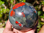 Polished Medium Size Bloodstone Sphere with Pyrite x 1 From Swaziland