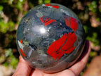 Polished Medium Size Bloodstone Sphere with Pyrite x 1 From Swaziland